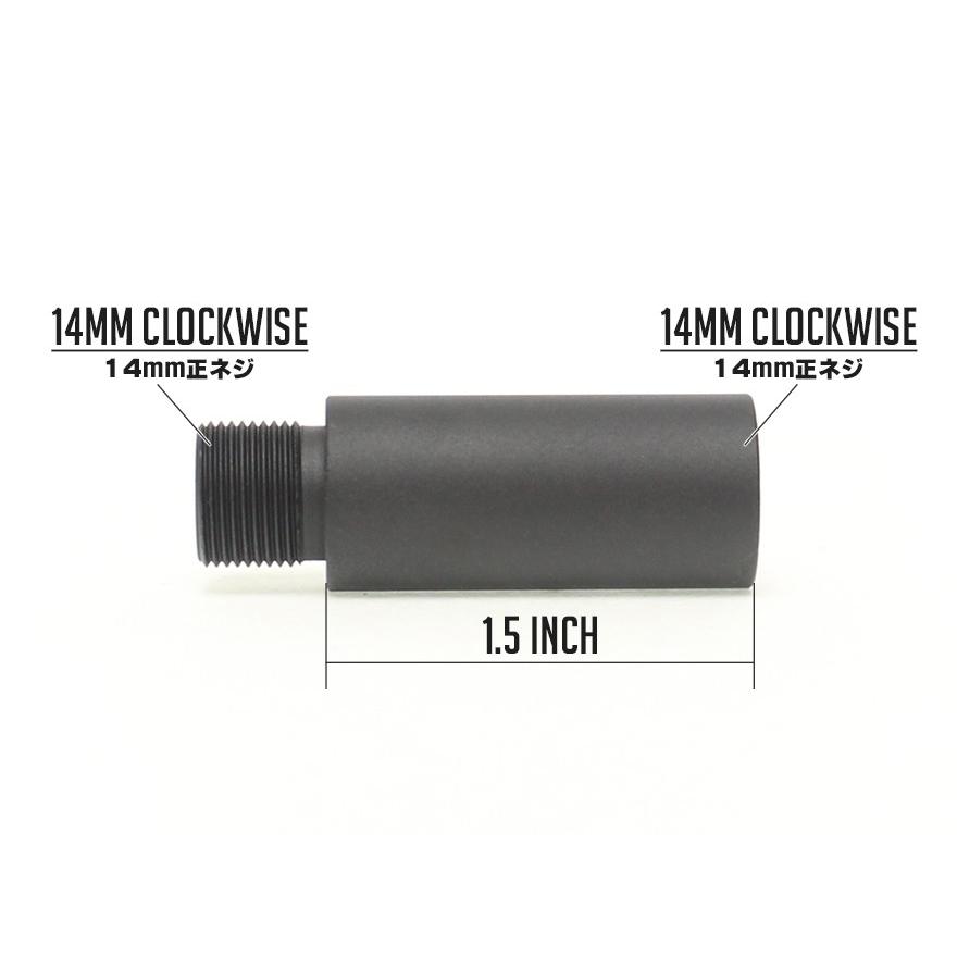 GP-BRL045L 14mm CW/CW G&P 1.5 Inch Outer Barrel Extension 