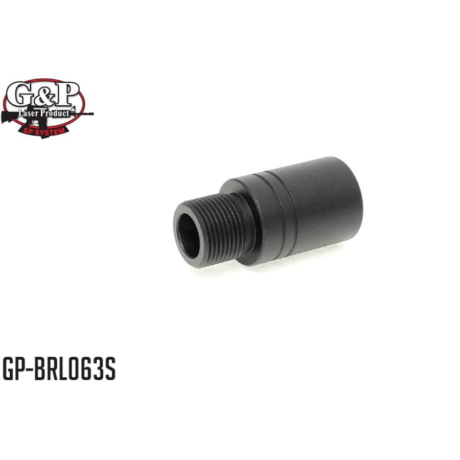 GP-BRL063S G&P 1インチ アウターバレル エクステンション CCW GP-BRL063S G&P 1インチ アウターバレル エクステンション CCW