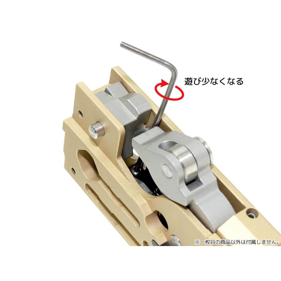 GP-MWS021B G&P CNC アジャスタブルトリガーボックス TM GBB M4