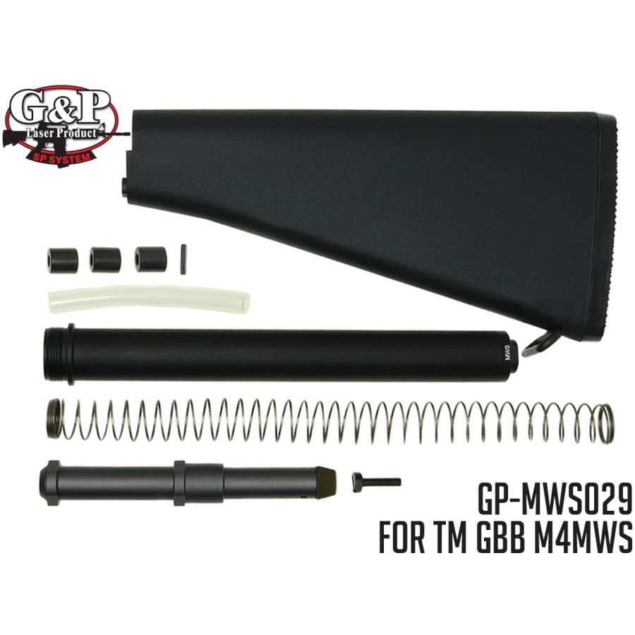 在庫限り G P M16a2 ストック キット For Tm Gbb M4mws 新作モデル Wolbergstudio Com