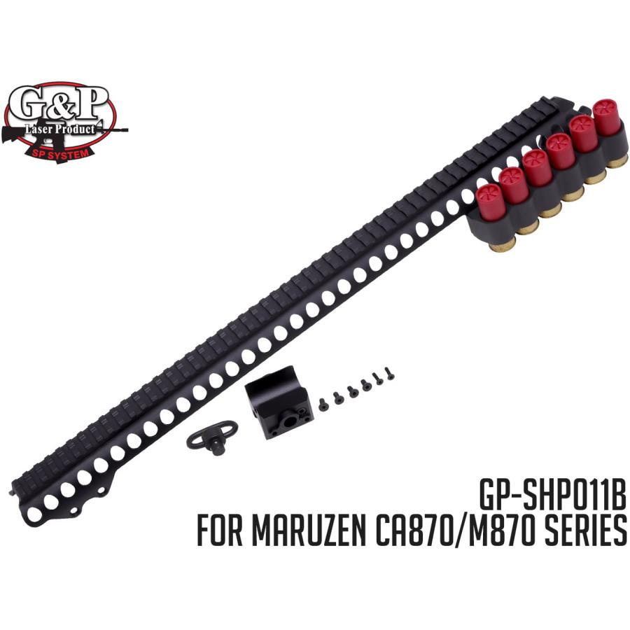 GP-SHP011B G&P ダミーショットシェル レールレシーバーセット(ロング