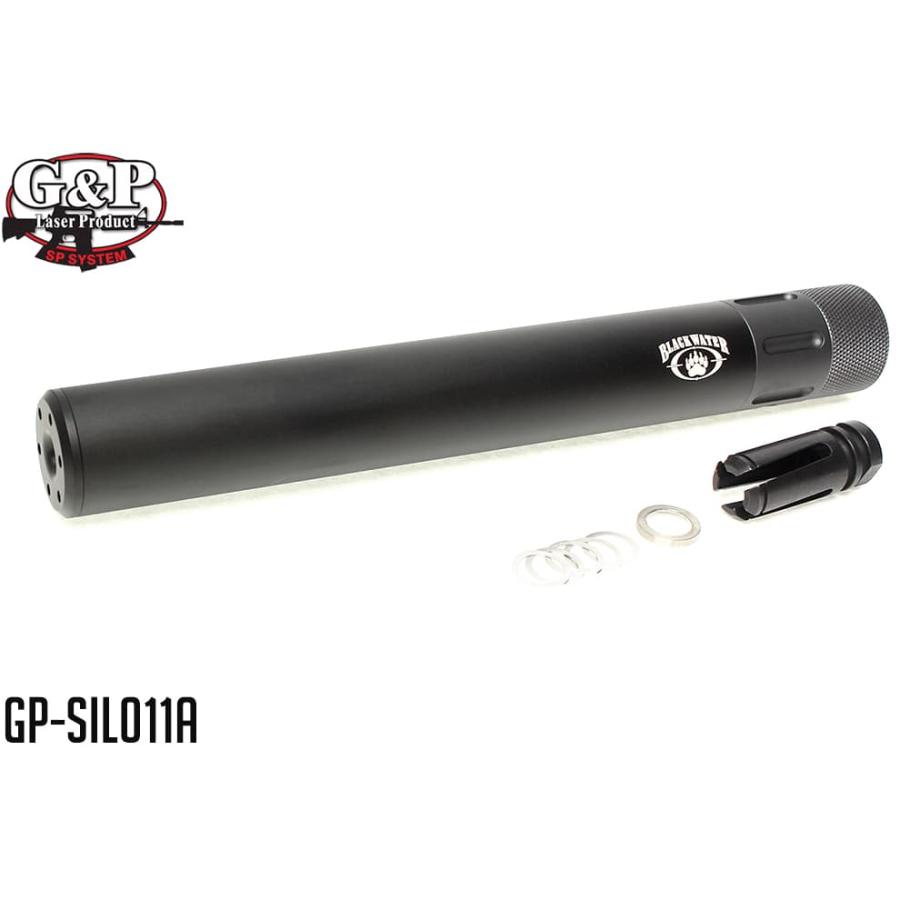 GP-SIL011A G&P M16 QD サイレンサー ロング BlackWater/BK : MILITARY