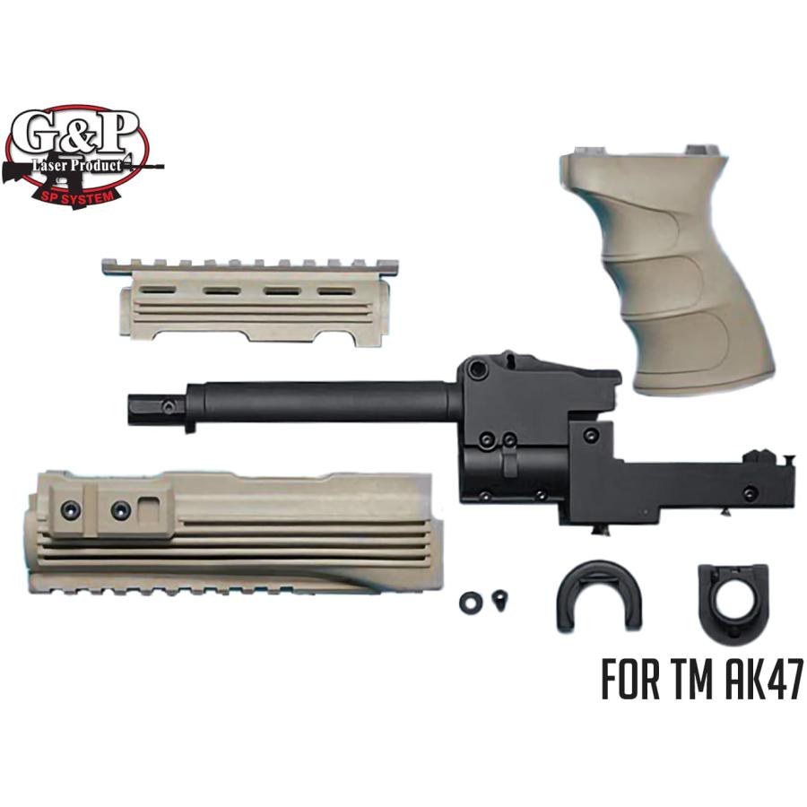 GP468C G&P AK47 タクティカルフロントセット with グリップ SAND 東京