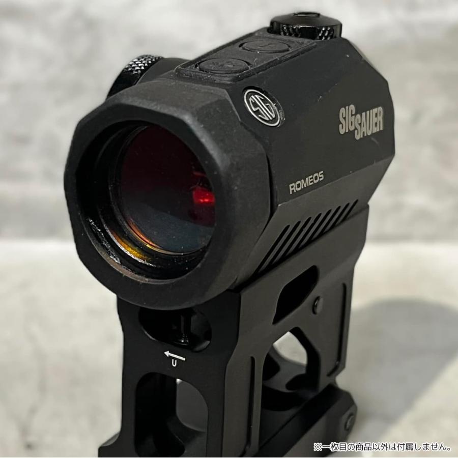 H-SS035 HUGGER SIG Romeo 5用 レンズプロテクター : MILITARY BASE