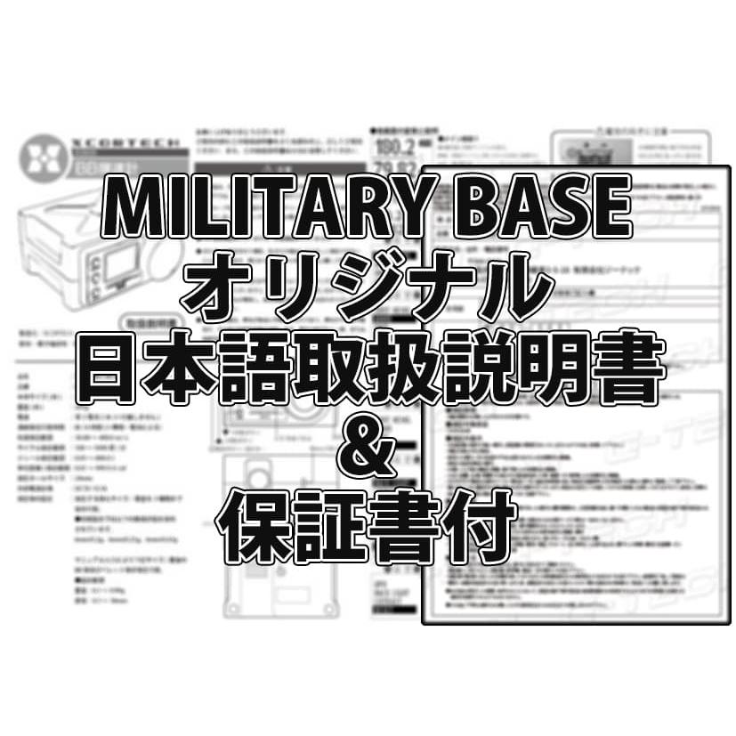 H0701B-003 180日間保証＆日本語取説付 XCORTECH X3200Mk3 弾速計 電池