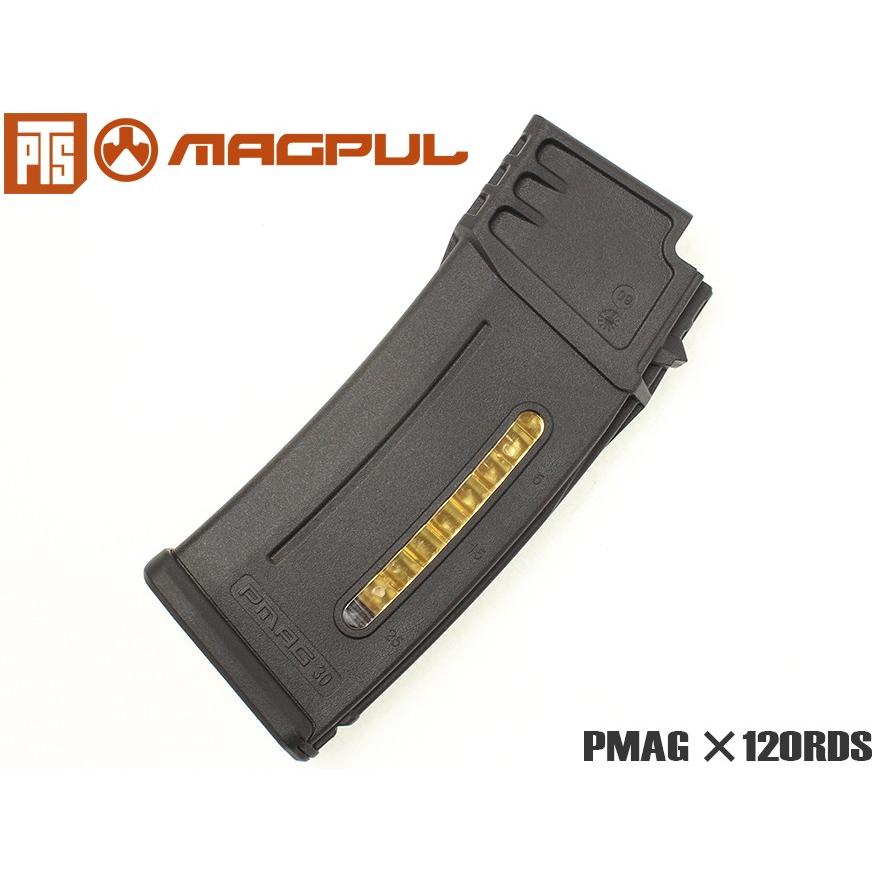 G36 MAGPUL PTS P-MAG 絶版 希少 スプリング マガジン 2個｜Yahoo