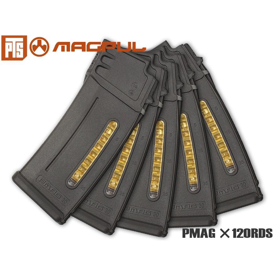 2026年最新】Yahoo!オークション - pts pmag(すべて)の中古品・新品