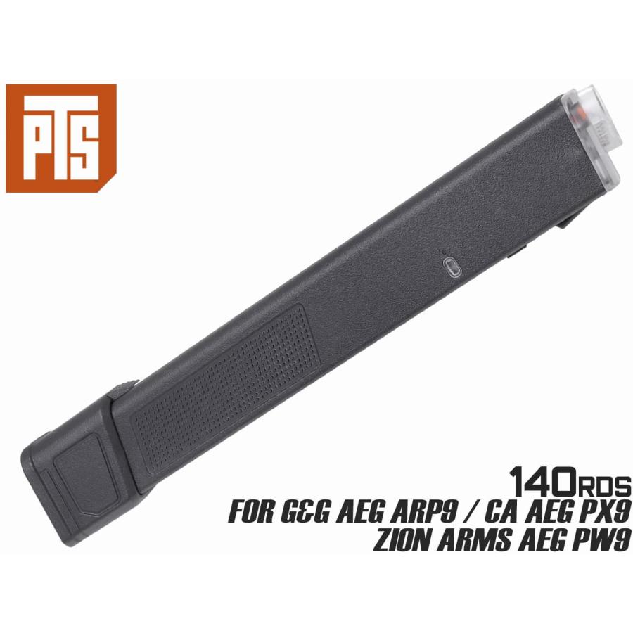 H2655B PTS EPM-AR9 Enhanced ポリマーマガジン 140Rds for G&G ARP9