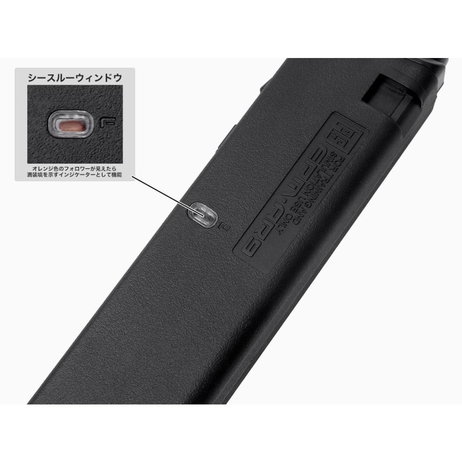 H2655B PTS EPM-AR9 Enhanced ポリマーマガジン 140Rds for G&G ARP9