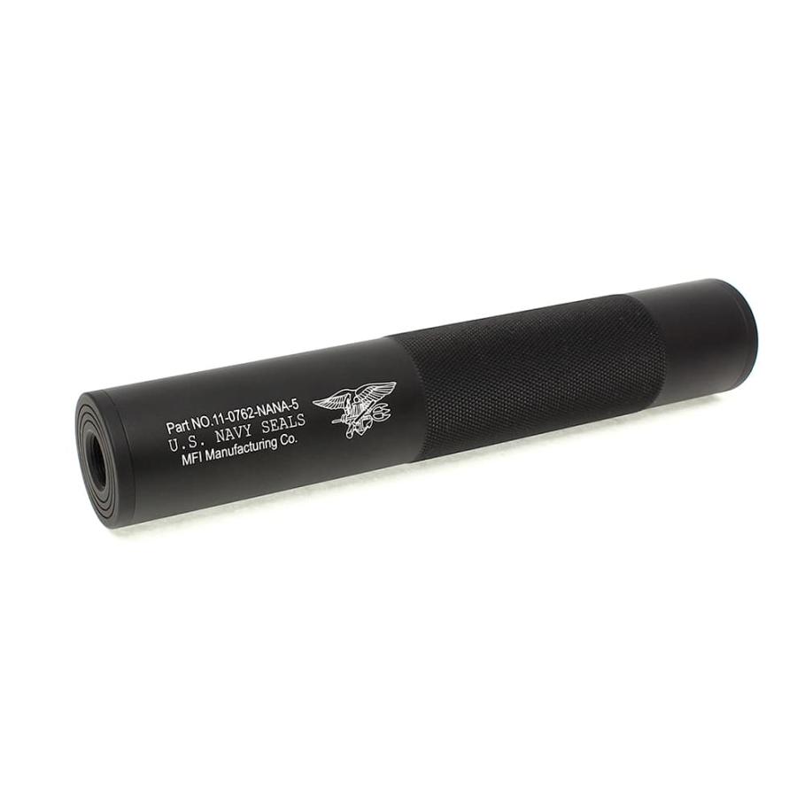 H2838B198 MILITARY-BASE(ミリタリーベース)198mm アルミサイレンサー