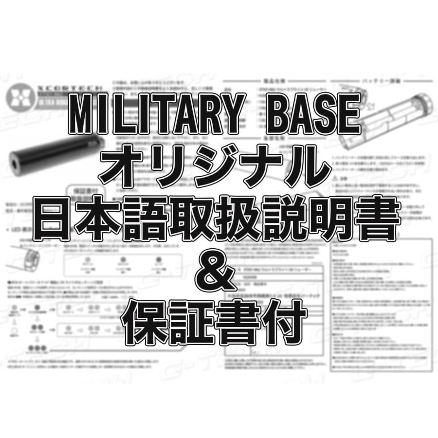 2点、イドラ00、BB00 NEEDLES【B'2nd EXCLUSIVE】Track Pant - Cotton Jersey | B'2nd（ビー