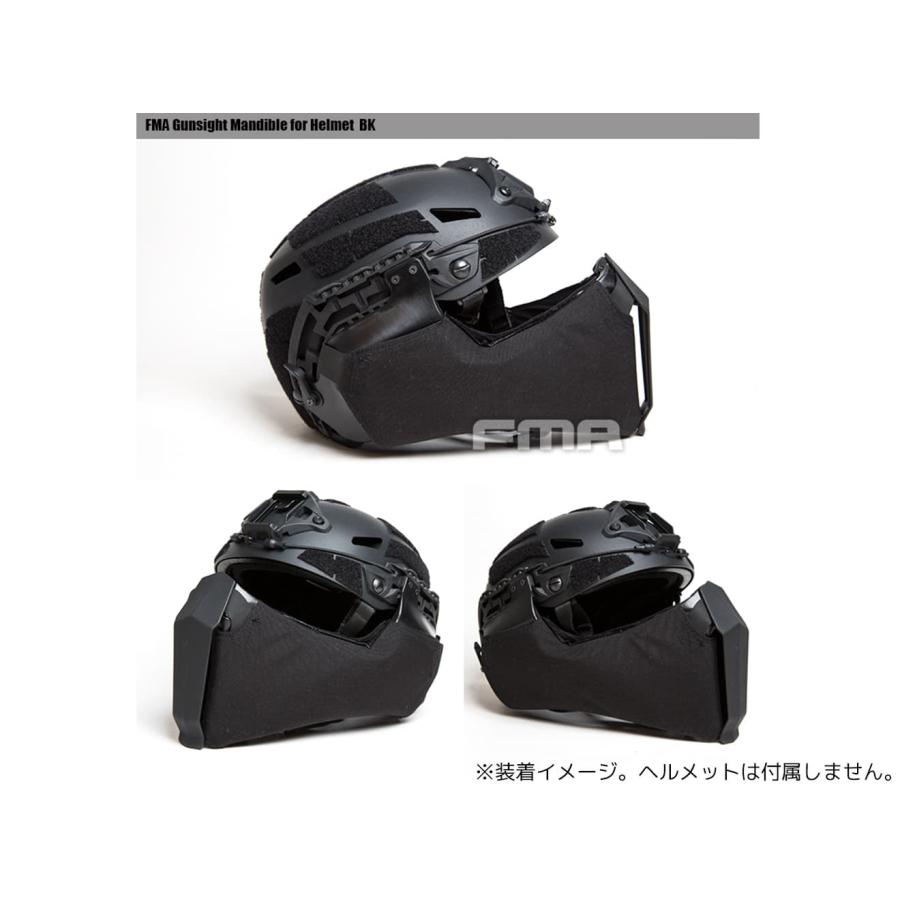 H7141B FMA OPSタイプ Gunsight Mandible プロテクター For ハイカット