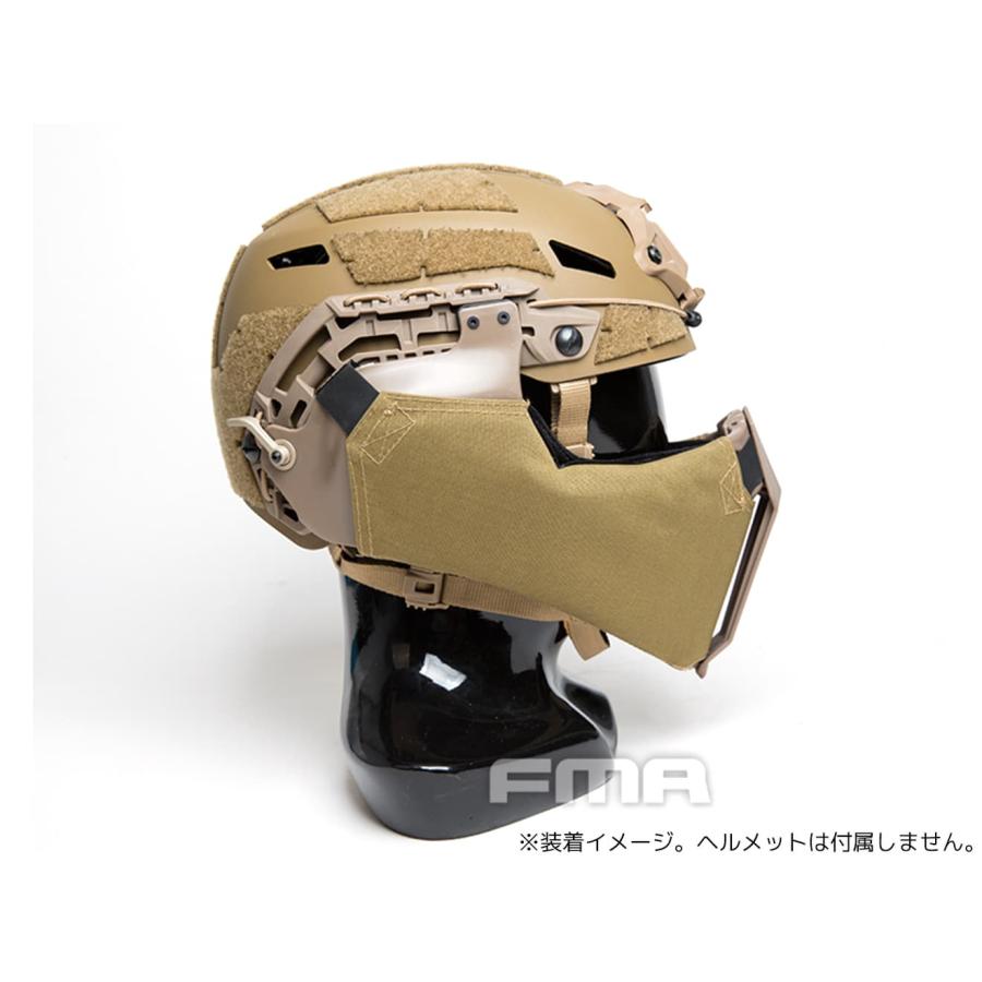 H7141D FMA OPSタイプ Gunsight Mandible プロテクター For ハイカット