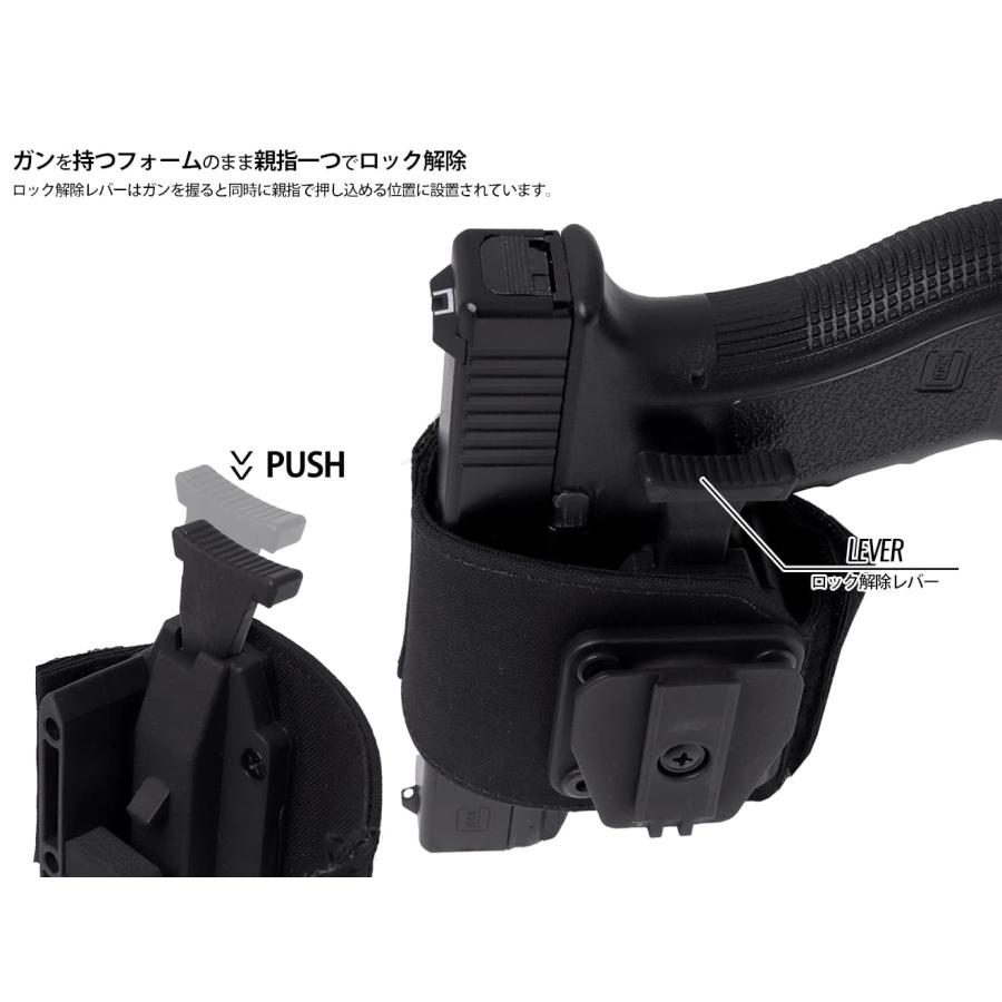 H7328BM MILITARY BASE ハイブリッドユニバーサルホルスター for