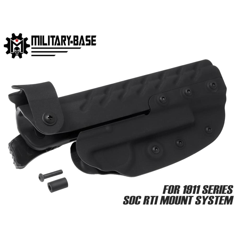 H7329B1911 MILITARY BASE G SOC RIG ホルスター for 1911 : MILITARY BASE - 通販 ...