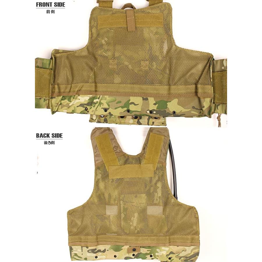 H7810A ヘビーデューティ タクティカルプレートキャリア/ACU