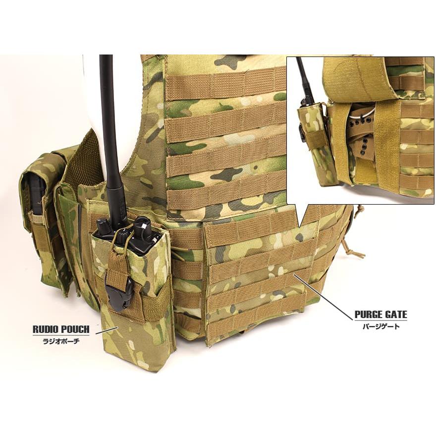 H7810O ヘビーデューティ タクティカルプレートキャリア/OD : MILITARY
