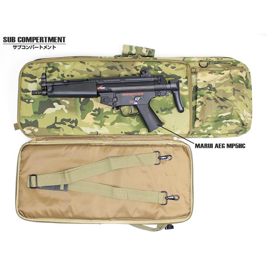 H8006B MILITARY-BASE(ミリタリーベース)85cm コンテナライフルケース