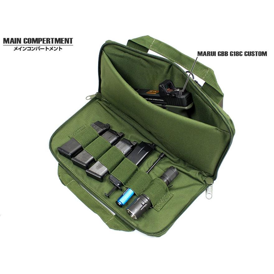 H8007O-36 MILITARY-BASE(ミリタリーベース)ナイロン ハンドガンケース