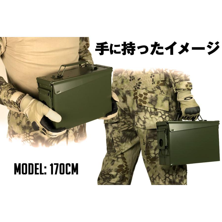 H8012BM19 MILITARY-BASE(ミリタリーベース)M19A1タイプ 7.62 アンモ