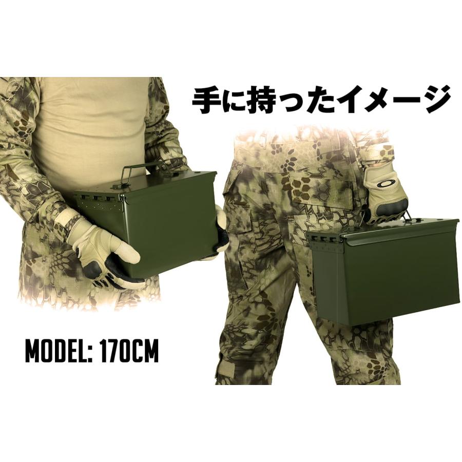 H8012OM2 MILITARY-BASE(ミリタリーベース)M2A1タイプ .50 アンモ