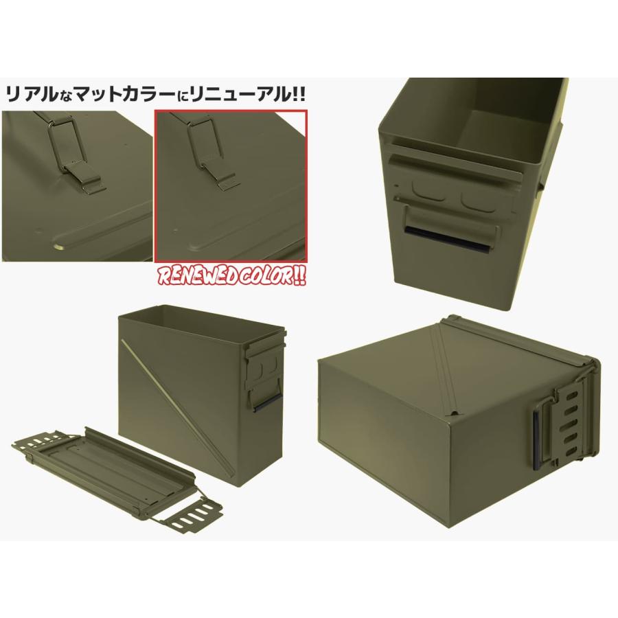 ミリタリーストレージボックス　カーキ アーミーストレージコンテナ ARMY STORAGE CONTAINER [ 50L