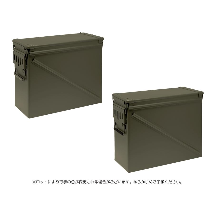 H8012OM548 MILITARY-BASE(ミリタリーベース) M548タイプ 40mm アンモ