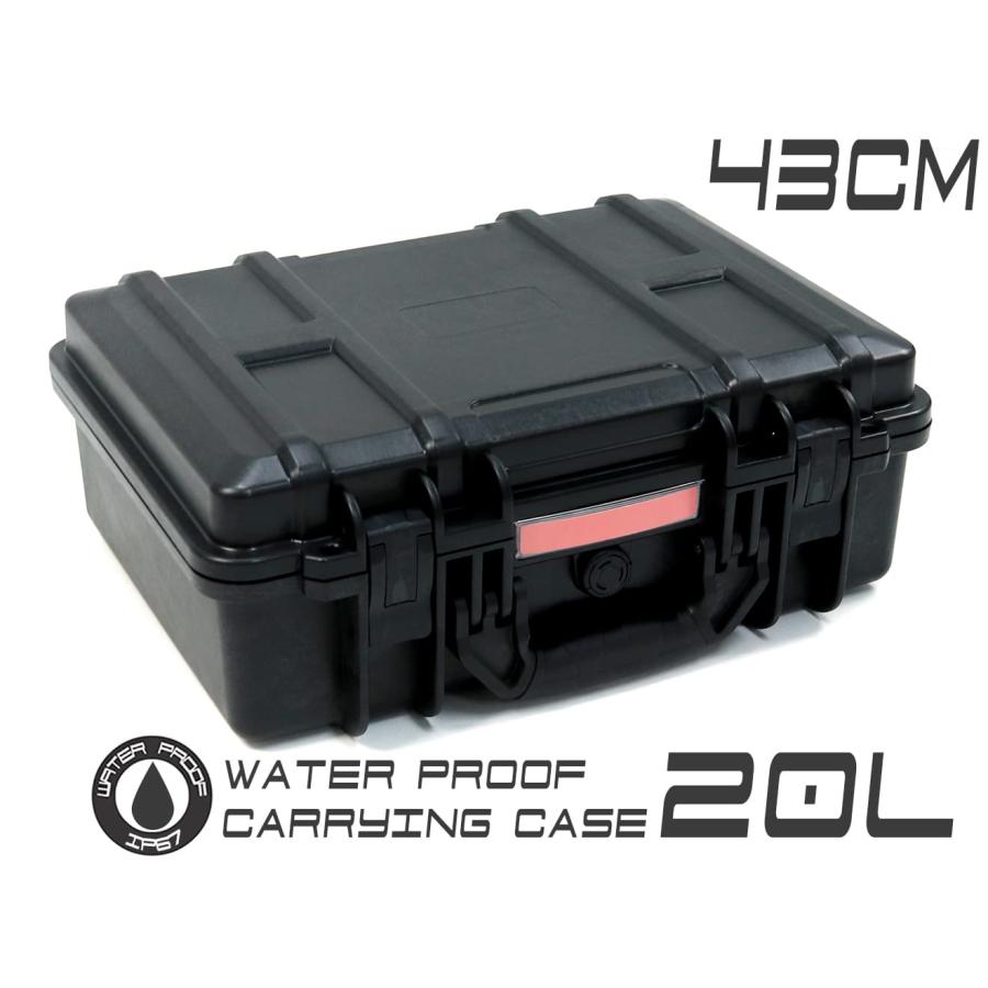 H8013B20L MILITARY-BASE (ミリタリーベース) ウォータープルーフ