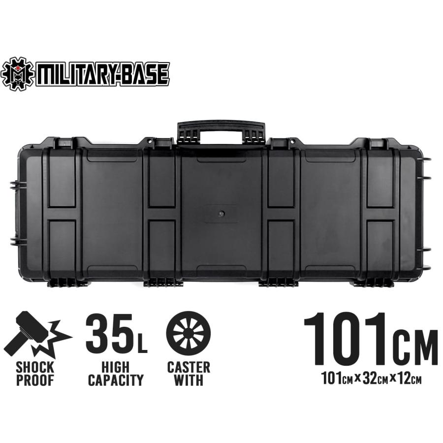 H8017BW MILITARY-BASE(ミリタリーベース) ハイプロテクション ワイド