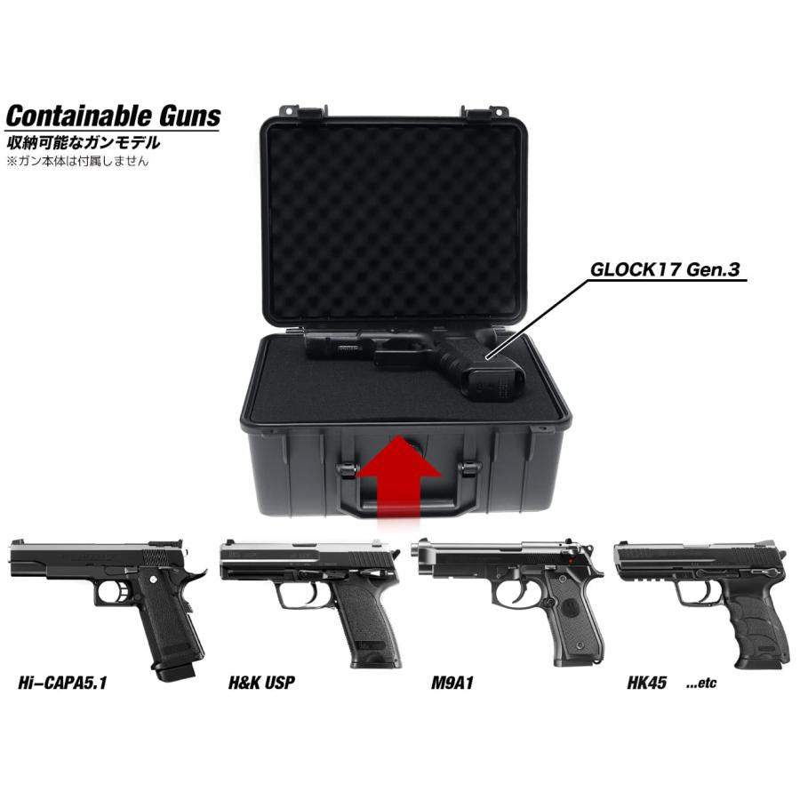 H8025B6L MILITARY-BASE ハイプロテクション ダブルスタック ハード