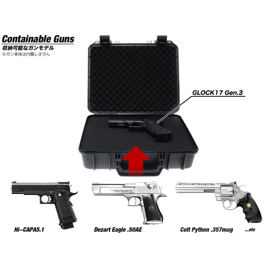 H8025B9L MILITARY-BASE ハイプロテクション ハードガンケース 8L 33.2