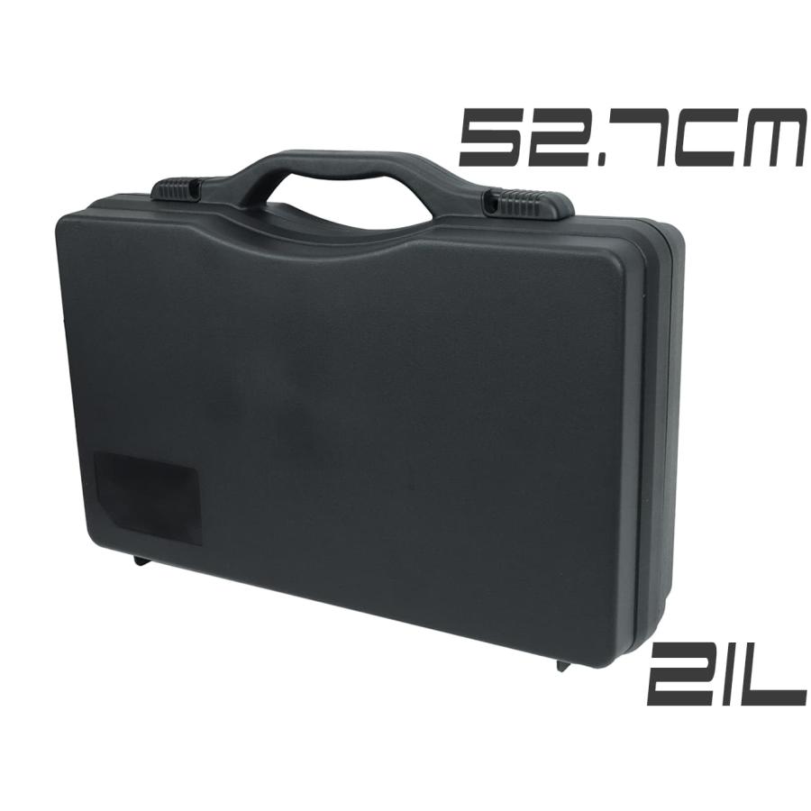 H8026B21L MILITARY-BASE ライトウェイト ハードガンケース 21L 52.7cm