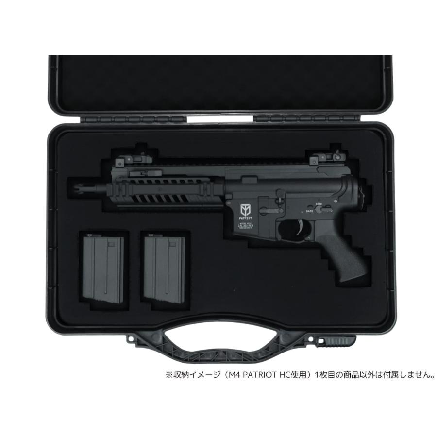 H8026B21L MILITARY-BASE ライトウェイト ハードガンケース 21L 52.7cm