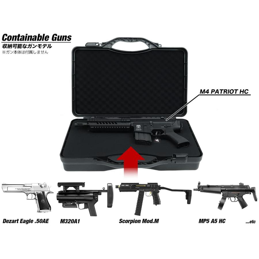 H8026B21L MILITARY-BASE ライトウェイト ハードガンケース 21L 52.7cm