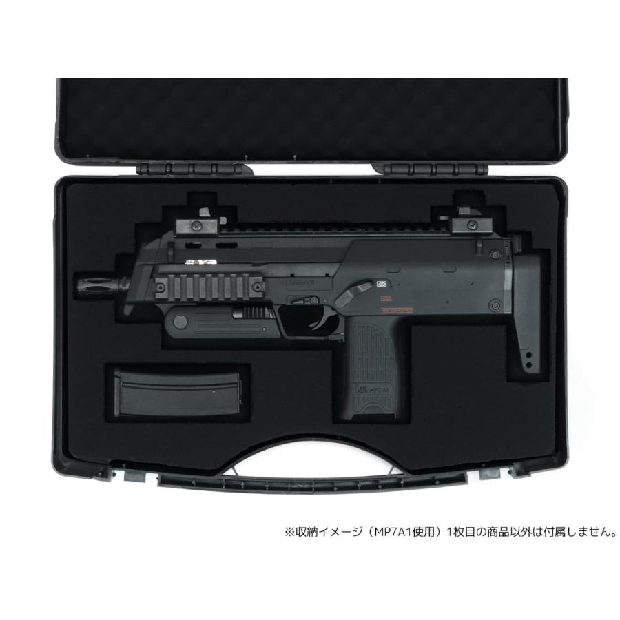 H8026B6L MILITARY-BASE ライトウェイト ハードガンケース 6.5L 41cm