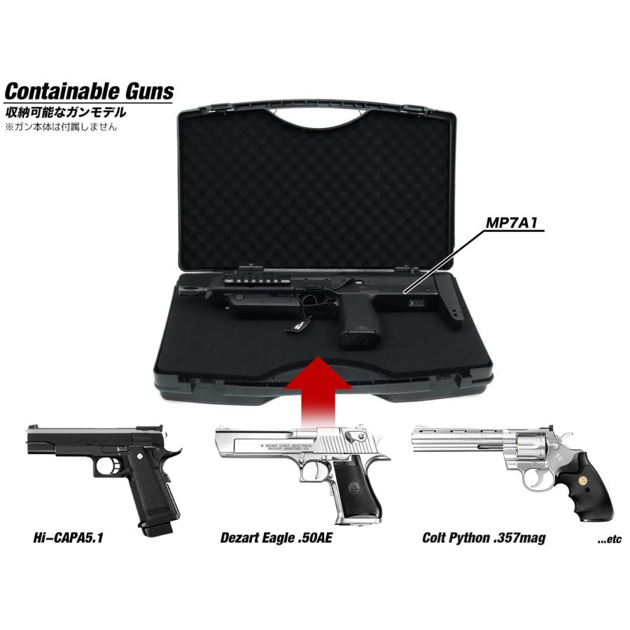 H8026B6L MILITARY-BASE ライトウェイト ハードガンケース 6.5L 41cm