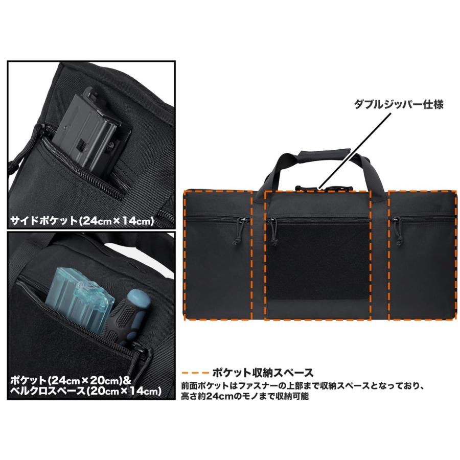 H8027B55P MILITARY BASE ベルクロインナー ナイロン ハンドガンケース