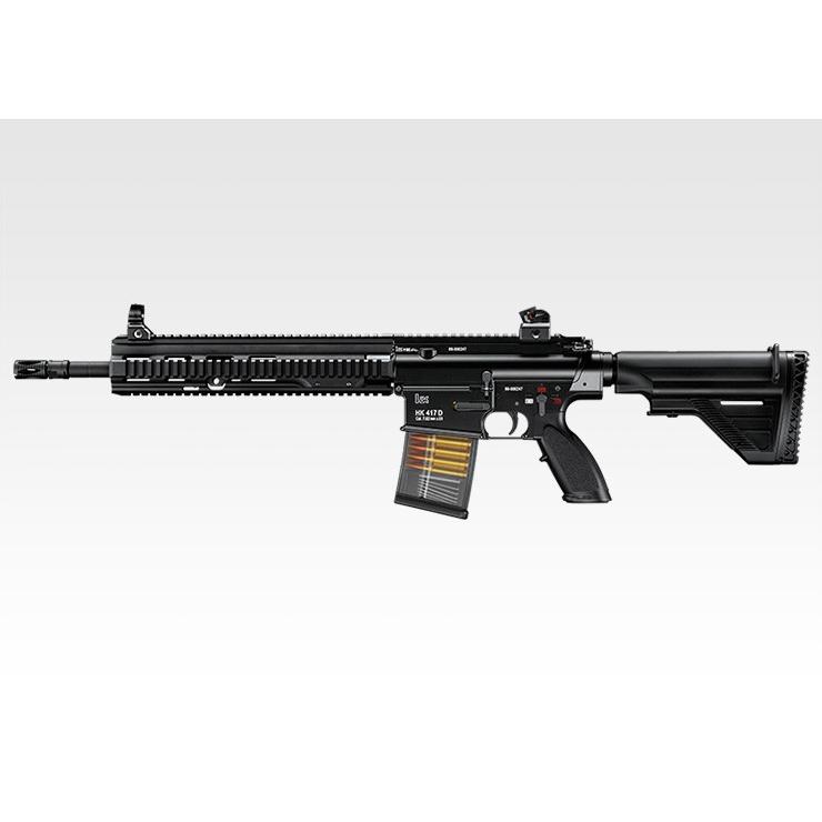 H9212B 東京マルイ 次世代電動ガン HK417 アーリーバリアント/新型 