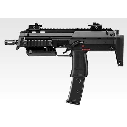 H9215B　東京マルイ ガスブローバック マシンガン H&K MP7A1 TOKYO MARUI エアガン トイガン ガスガン｜militarybase｜02