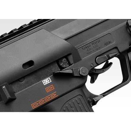 H9215T　東京マルイ ガスブローバック マシンガン H&K MP7A1 TAN ドイツ連邦軍制式採用 TOKYO MARUI エアガン トイガン ガスガンの画像
