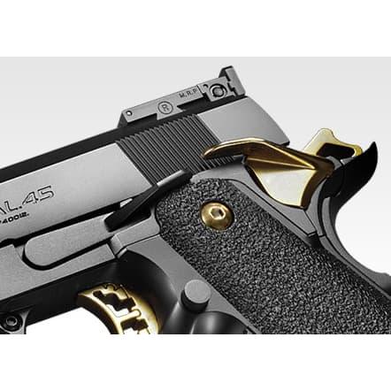 TOKYO MARUI（東京マルイ） H9220G ガスブローバックハンドガン