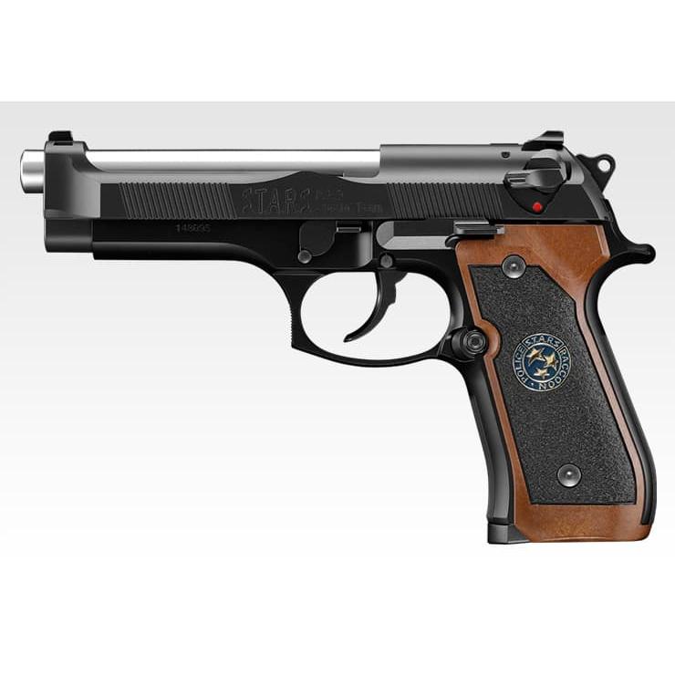 TOKYO MARUI H9221HG 東京マルイ バイオハザードS.T.R.A.S制式銃 TOKYO MARUI H9221HG 東京マルイ バイオハザードS.T.R.A.S制式銃