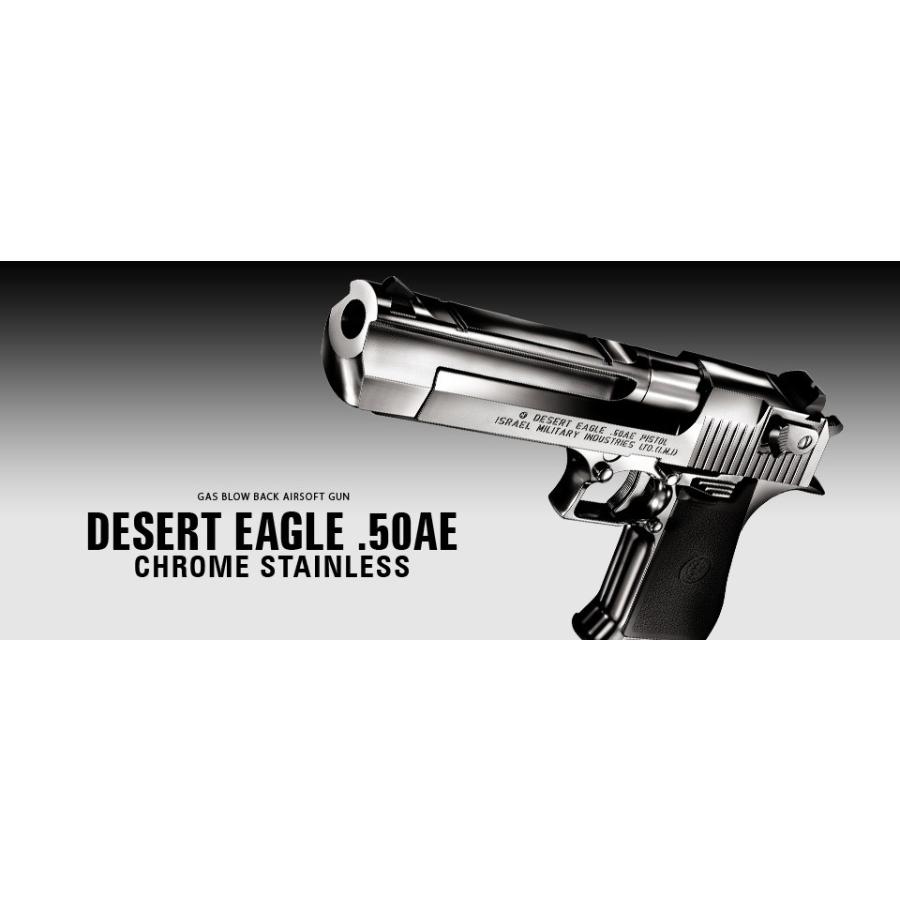 TOKYO MARUI（東京マルイ） H9222S 京マルイ ガスブローバック