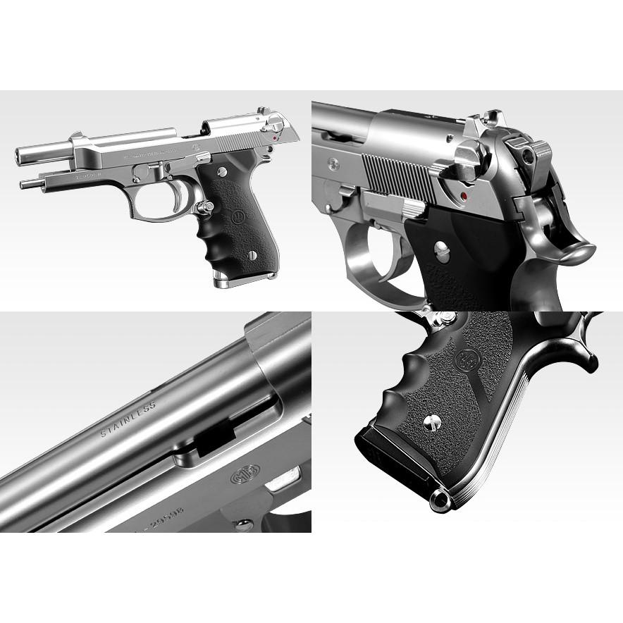 TOKYO MARUI H9223CS 東京マルイ ガスブローバック ベレッタM92F TOKYO MARUI H9223CS 東京マルイ ガスブローバック ベレッタM92F