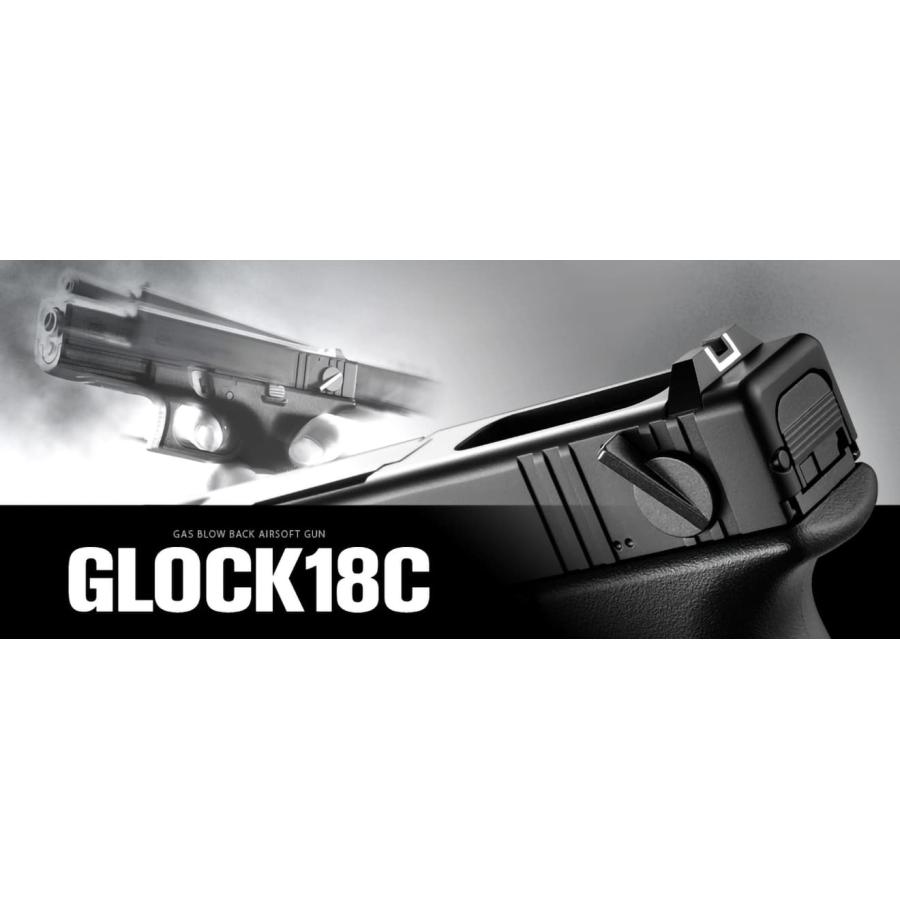 TOKYO MARUI（東京マルイ） H9225B フルオートガスブローバック