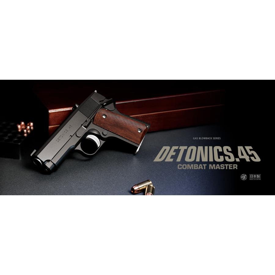 TOKYO MARUI H9228BDT 東京マルイ ガスブローバック デトニクス TOKYO MARUI H9228BDT 東京マルイ ガスブローバック デトニクス