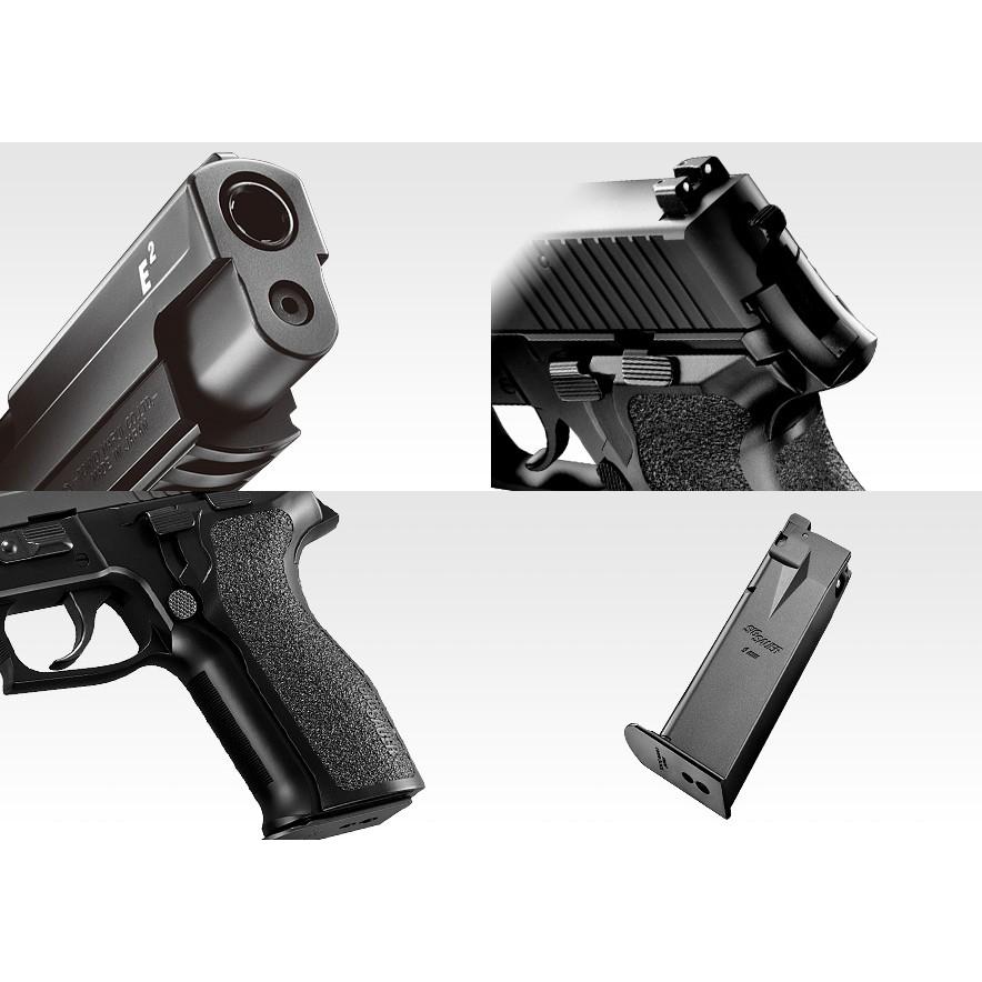 TOKYO MARUI（東京マルイ） H9239B ガスブローバック シグ ザウエル