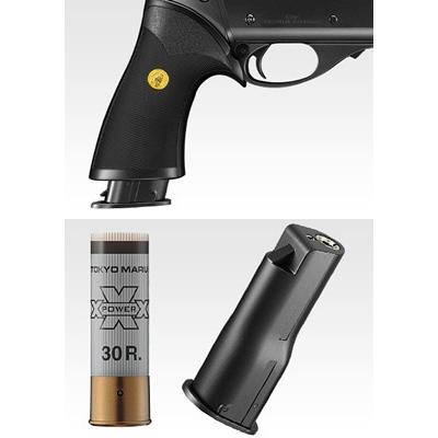 H9244B-B　東京マルイ ガスショットガン M870ブリーチャー_2