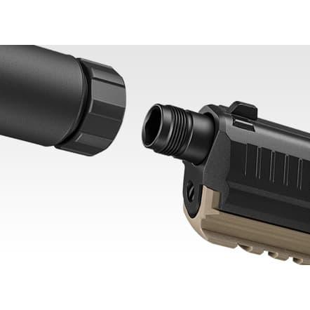 H9248TC　東京マルイ ガスブローバック HK45 タクティカル_1
