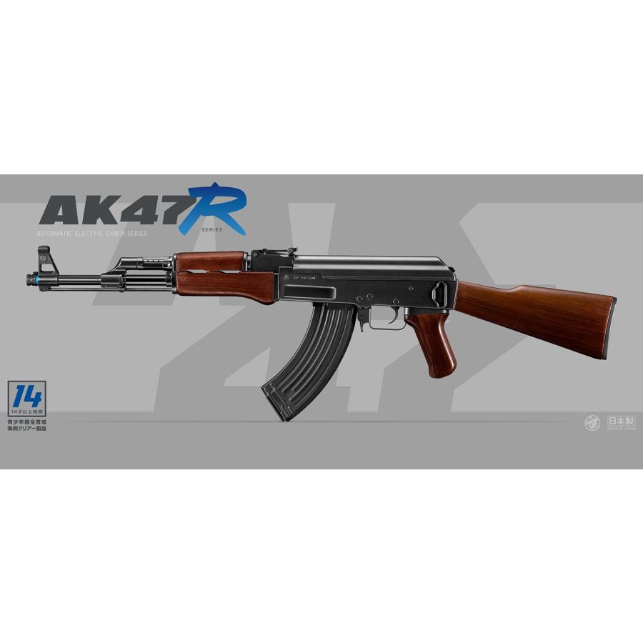 H9257BAK 東京マルイ 電動ガン Rシリーズ AK47R : MILITARY BASE
